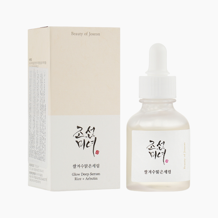 Glow Serum Rice + Arbutin 2