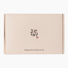 Hanbang Serum Discovery Kit 2