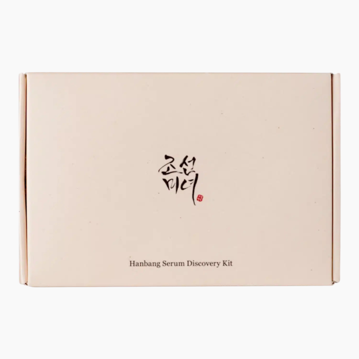 Hanbang Serum Discovery Kit 2
