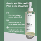 Heartleaf Pore Control Cleansing Oil 4