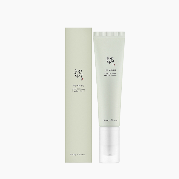 Light On Serum 2