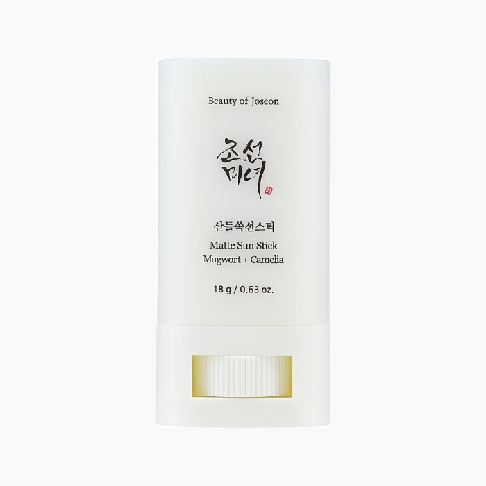 Matt Sun Stick 2