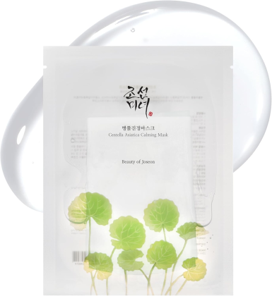 Beauty of Joseon - Centella Asiatica Calming Mask
