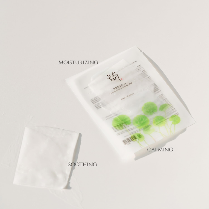 BEAUTY OF JOSEON - Masque calmant Centella Asiatica 3