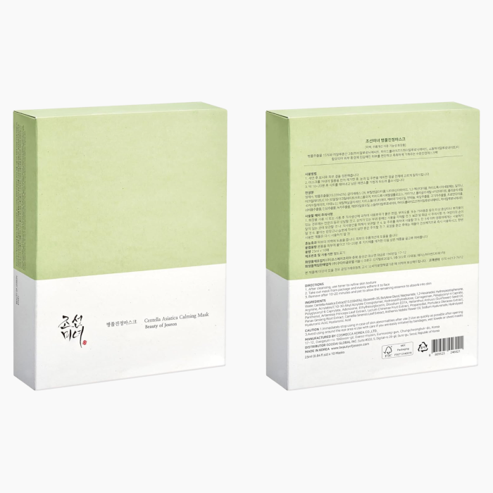 BEAUTY OF JOSEON - Masque calmant Centella Asiatica 5