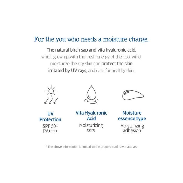Birch Juice Moisturizing Sun Cream SPF50+ PA++++ 4