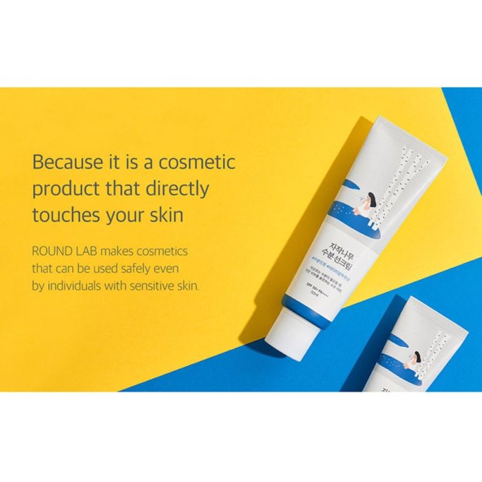 Birch Juice Moisturizing Sun Cream SPF50+ PA++++ 9