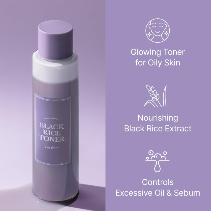 I'm From Black Rice Toner 2