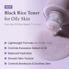 I'm From Black Rice Toner 3