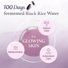 I'm From Black Rice Toner 4