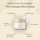 I'm From Rice Cream 3