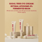 KSECRET SEOUL 1988 Eye Cream - Retinal Liposome 4% + Fermented Bean 2