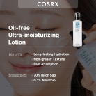 Oil-Free Ultra Moisturizing Lotion With Birch Sap 4