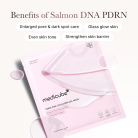 PDRN Pink Collagen Gel Mask 6