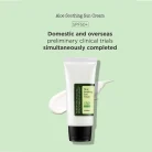 COSRX-Aloe-Soothing-Sun-Cream-SPF50-3.webp