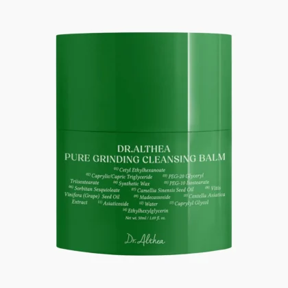 Dr. Althea - Pure Grinding Cleansing Balm