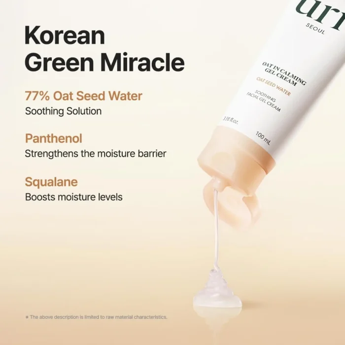 Purito-SEOUL-Oat-In-Calming-Gel-Cream-4.webp
