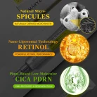 MaryMay-Spicule-Retinol-PDRN-Cream-4.webp