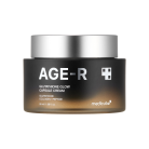 Medicube-AGE-R-Glutathione-Glow-Capsule-Cream-1.png