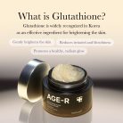 Medicube-AGE-R-Glutathione-Glow-Capsule-Cream-5.jpg