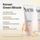 Purito-Oat-In-Gentle-Face-Cleanser-5.webp