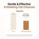 Purito-Oat-In-Gentle-Face-Cleanser-8.webp