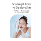 Soon-Jung-Whip-Cleanser-4.webp